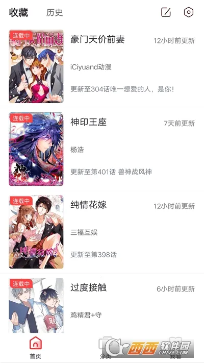 ��������v1.0.0 ��׿��