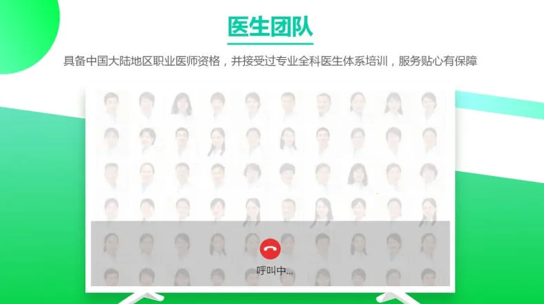 �����ܼҰ�׿���ֻ���v6.5.5 �ֻ���