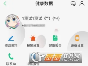 �����ܼҰ�׿���ֻ���