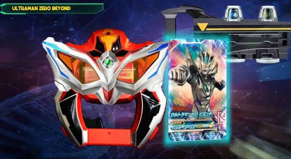 捷德奥特曼变身器模拟器 捷德奥特曼变身器模拟器