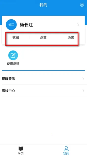 ����ְ��2026���°汾