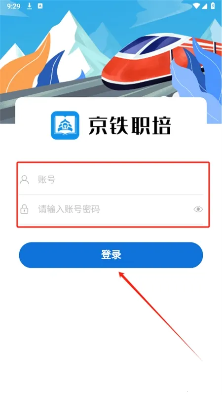 ����ְ��2026���°汾