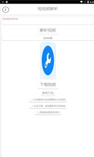 DZ�����������ֻ���v1.5 ��׿��