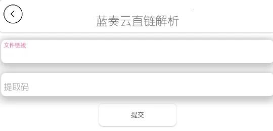 DZ工具箱最新手机版 DZ工具箱最新手机版