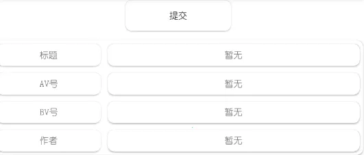 DZ工具箱最新手机版 DZ工具箱最新手机版