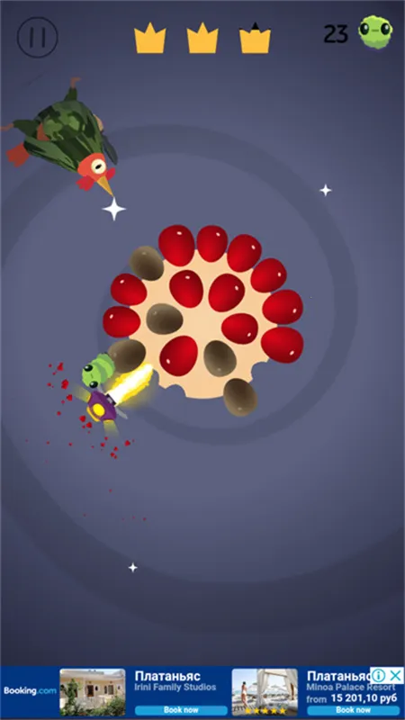 ���ĹŹ���v1.2.2 �ٷ�����