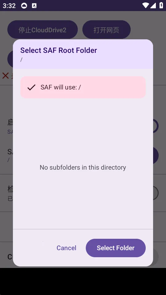 CloudDrive2v0.9.22 ��Ѱ�