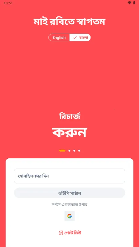 My Robiv10.9.5 ��Ѱ�