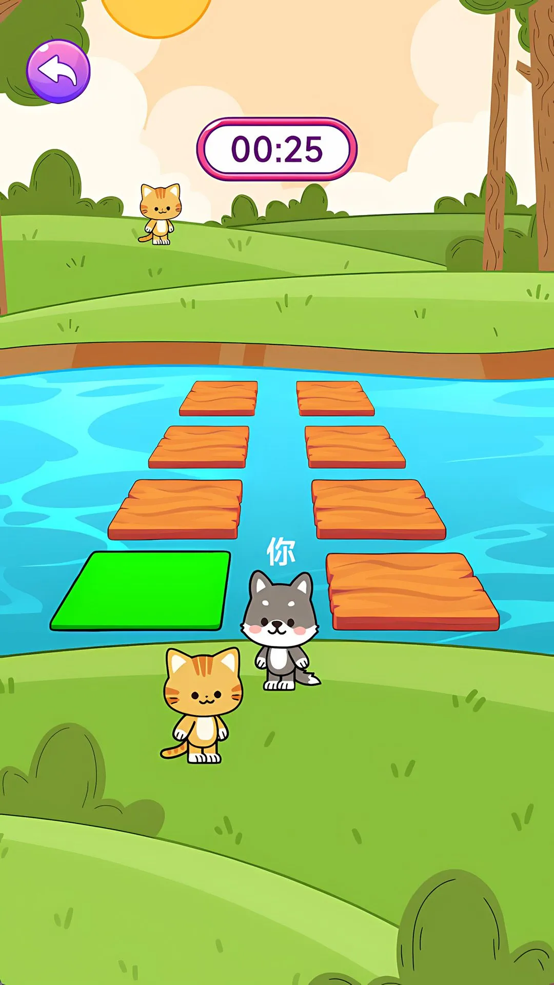 ������Ϸ��԰v1.0.0 �ٷ�����