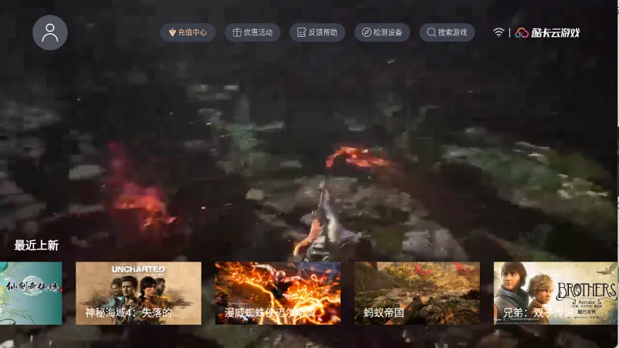 �Ῠ����v1.1.28 ��׿��