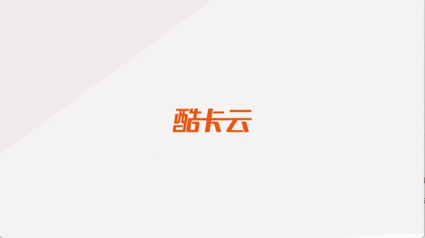 �Ῠ����v1.1.28 ��׿��