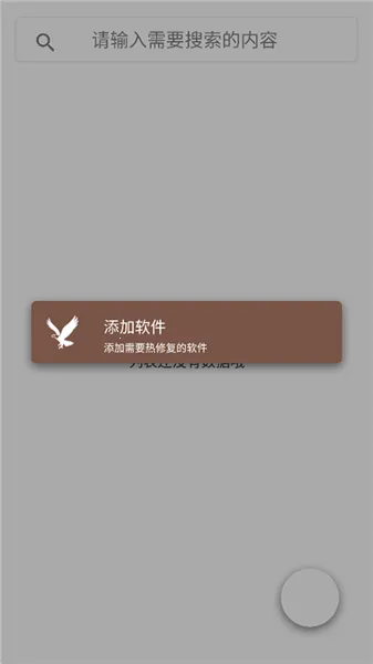 mHook������