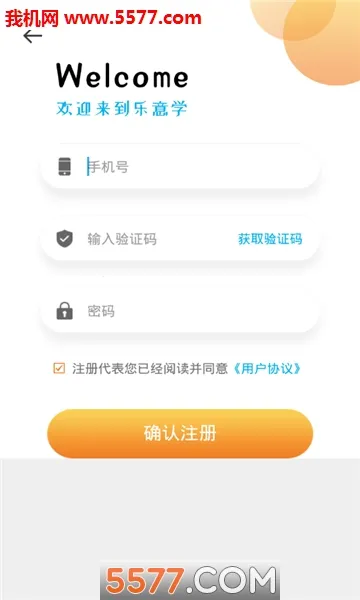 ����ѧv6.0.4 ��׿��