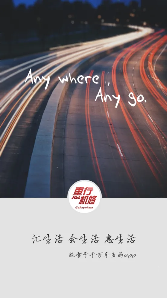 ���л���v1.0.37 �ٷ�����