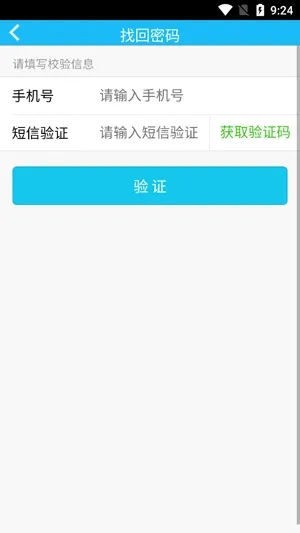 ���л���