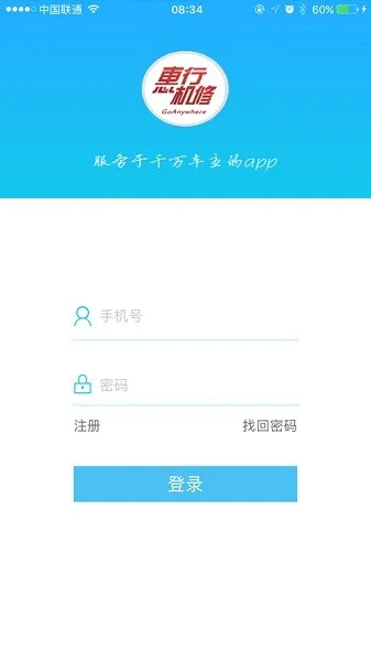 ���л���v1.0.37 �ٷ�����