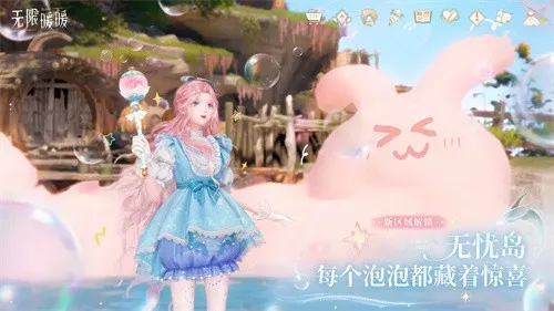 ����ůův2.2.1 ��׿��