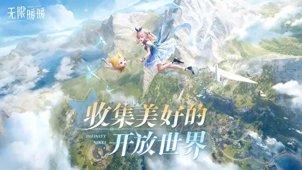 ����ůův2.2.1 ��׿��