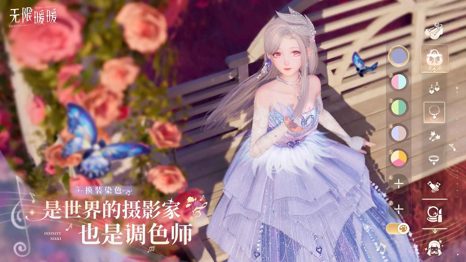 ����ůův2.2.1 ��׿��