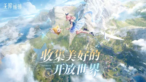 ����ůův2.2.1 ��׿��