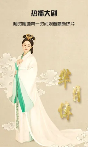 ����Ӱ��2026�ٷ�����