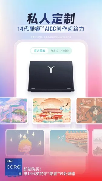 ������ѡ2026���°汾VV7.3.4 �ֻ���