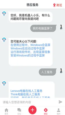 ������ѡ2026���°汾VV7.3.4 �ֻ���