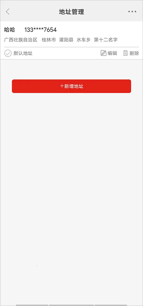 ������ѡ2026���°汾