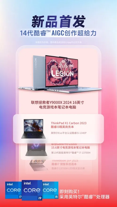 ������ѡ2026���°汾VV7.3.4 �ֻ���