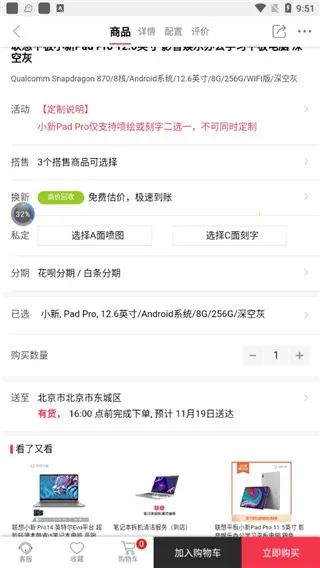 ������ѡ2026���°汾