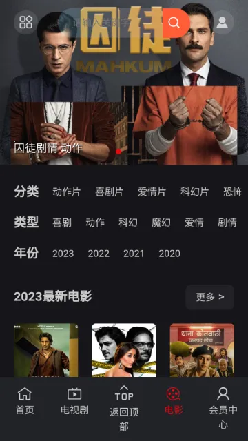 �������簲׿���ֻ���v7.3.00 ��׿��