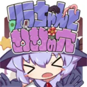 �������붴�ߺ���v2.1.1 ��Ѱ�