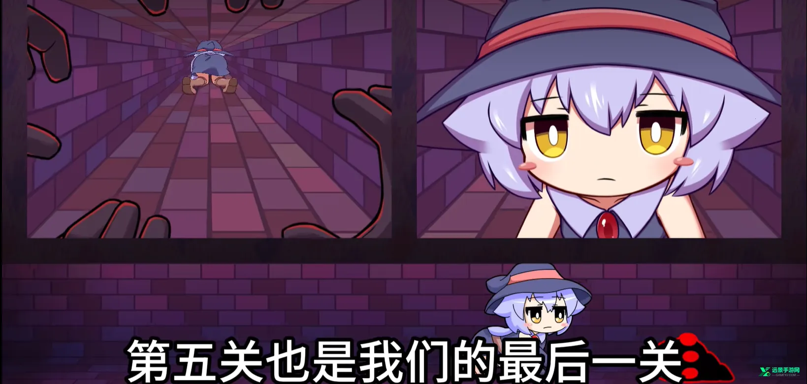 莉拉酱与洞窟汉化 莉拉酱与洞窟汉化