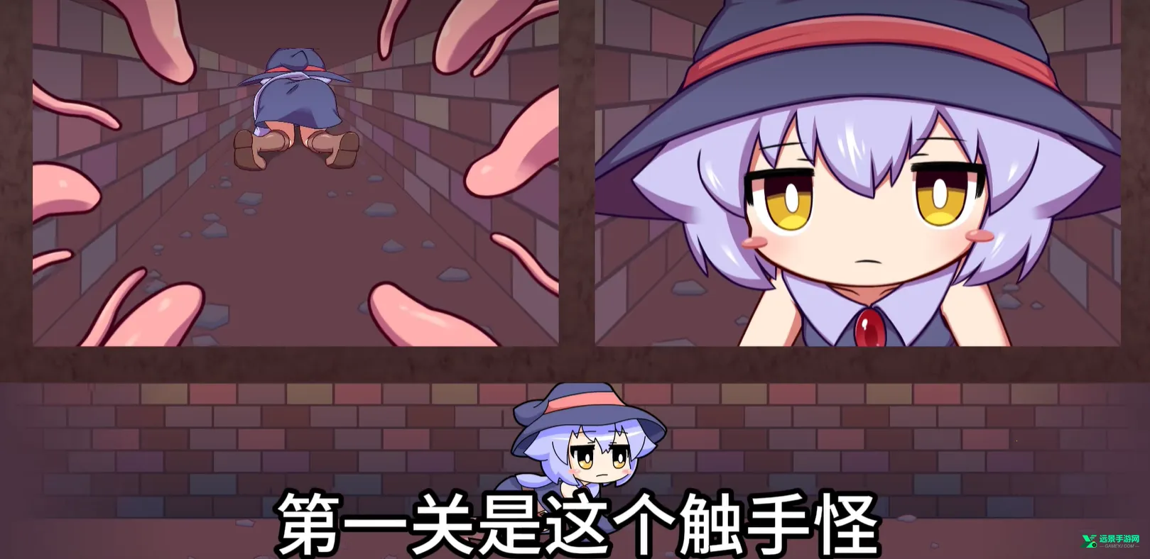 莉拉酱与洞窟汉化 莉拉酱与洞窟汉化