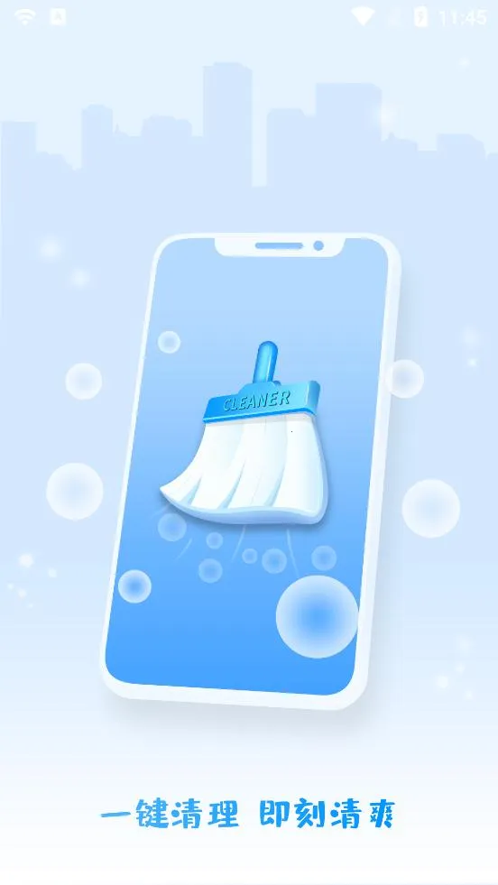 ����������׿���ֻ���v1.0.0 ��׿��