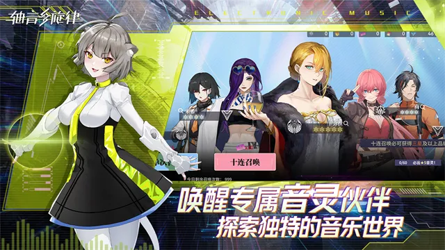 ����AX��������v1.1.1 �ٷ�����