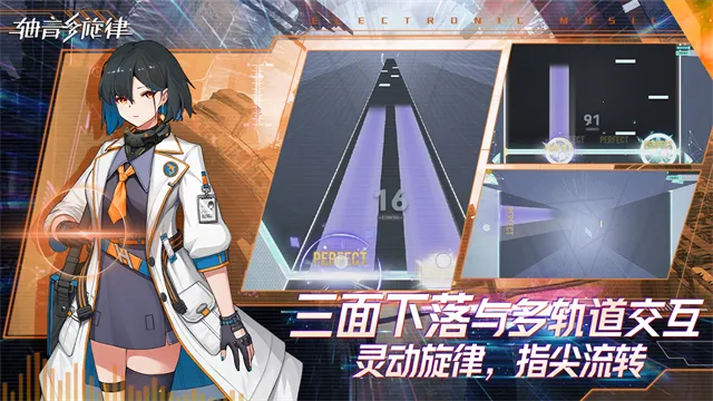 ����AX��������v1.1.1 �ٷ�����