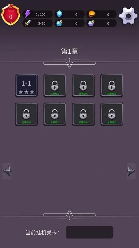 ����֮��2026�ٷ����°汾v1.0.4 ��׿��