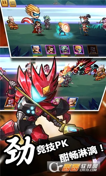 �����л�Ӣ��2026���ذ�װv1.0.0 ��Ѱ�