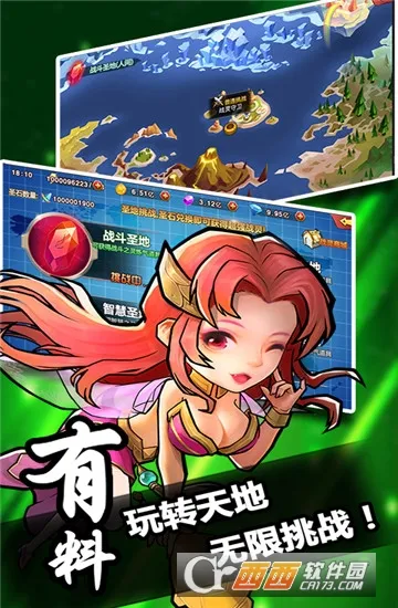 �����л�Ӣ��2026���ذ�װv1.0.0 ��Ѱ�