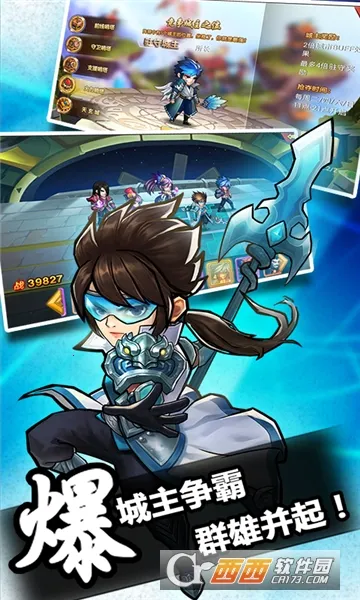 �����л�Ӣ��2026���ذ�װv1.0.0 ��Ѱ�