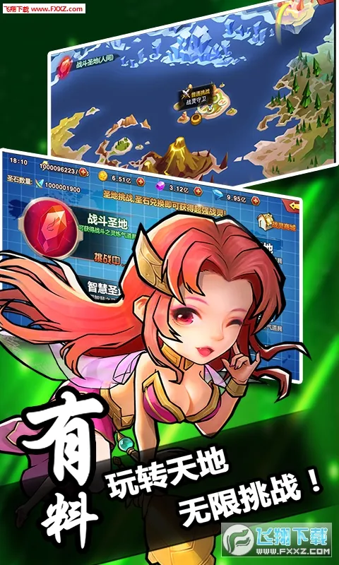 �����л�Ӣ��2026���ذ�װv1.0.0 ��Ѱ�