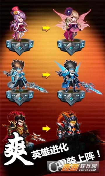 �����л�Ӣ��2026���ذ�װ