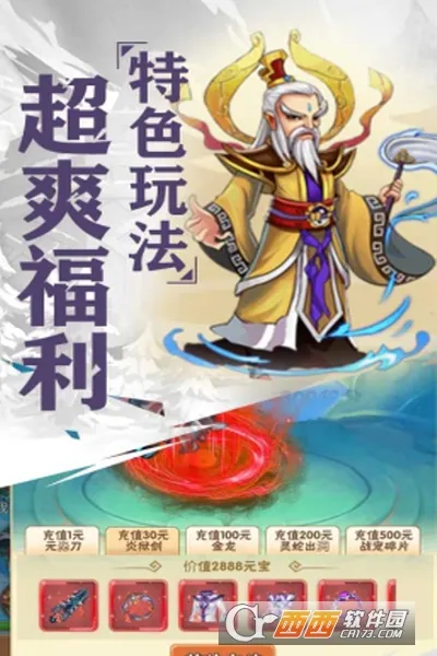 �����л�Ӣ��2026���ذ�װ