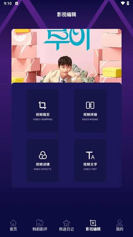 ���������2026�ٷ����°汾v1.5 �ٷ�����