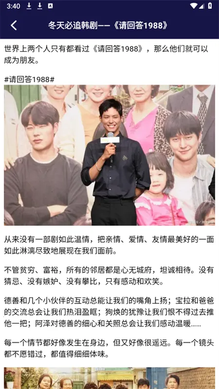 ���������2026�ٷ����°汾v1.5 �ٷ�����