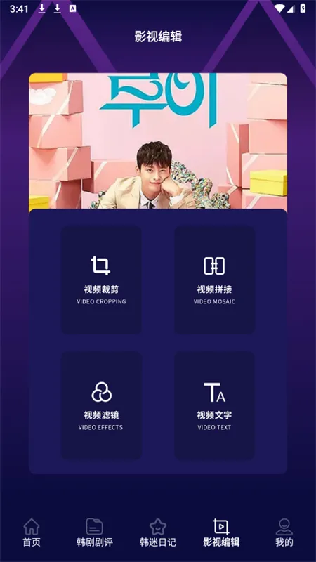 ���������2026�ٷ����°汾v1.5 �ٷ�����