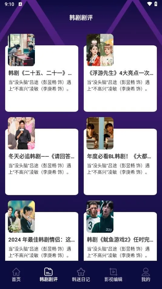 ���������2026�ٷ����°汾v1.5 �ٷ�����