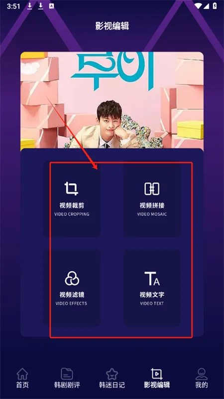 ���������2026�ٷ����°汾