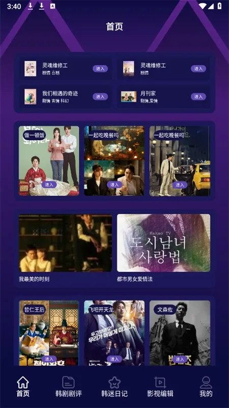 ���������2026�ٷ����°汾